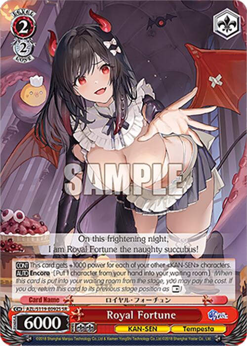 Image of Royal Fortune (AZL/S119-E092S SR) [Azur Lane Vol. 2]