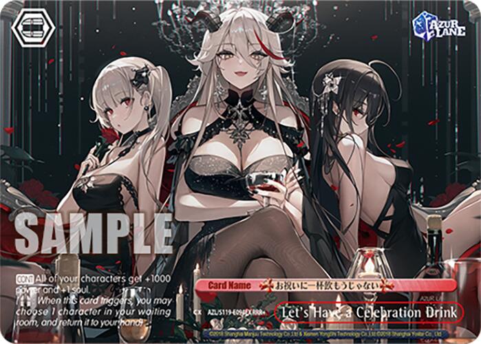 Image of Let's Have a Celebration Drink (AZL/S119-E094EX RRR+) [Azur Lane Vol. 2]