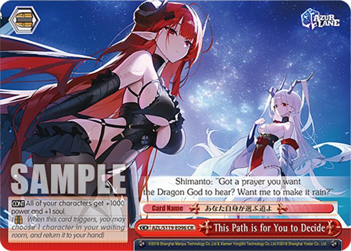 Image of This Path is for You to Decide (AZL/S119-E096 CR) [Azur Lane Vol. 2]