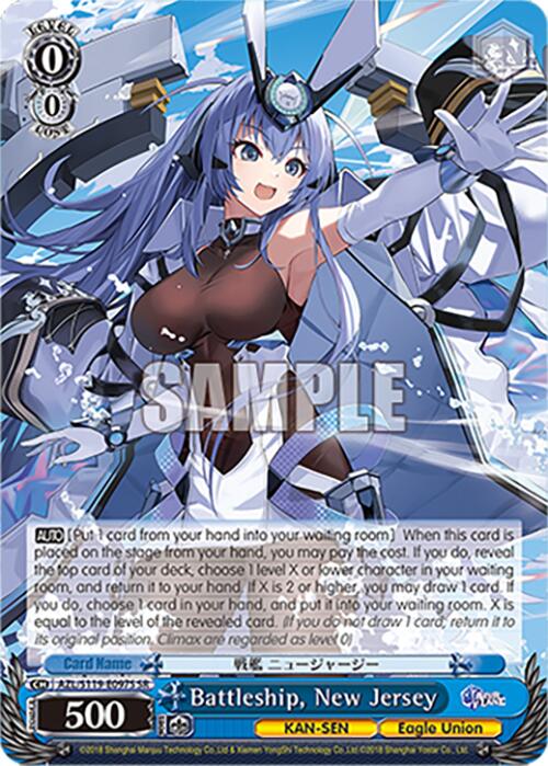Image of Battleship, New Jersey (AZL/S119-E097S SR) [Azur Lane Vol. 2]