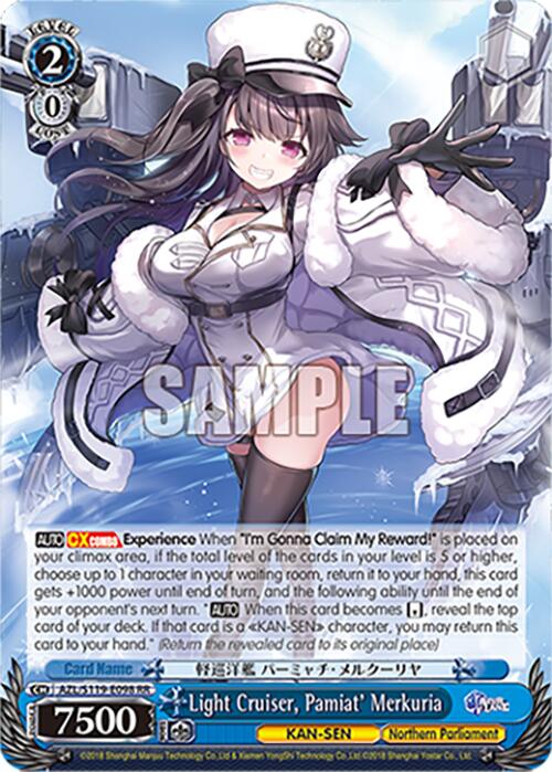 Image of Light Cruiser, Pamiat' Merkuria (AZL/S119-E098 RR) [Azur Lane Vol. 2]