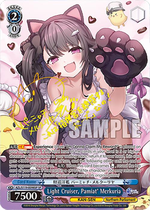 Image of Light Cruiser, Pamiat' Merkuria (AZL/S119-E098SP SP) [Azur Lane Vol. 2]