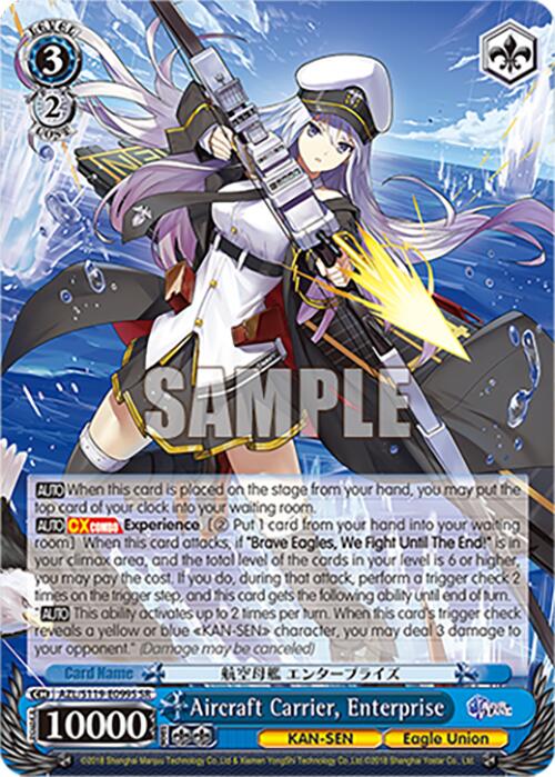 Image of Aircraft Carrier, Enterprise (AZL/S119-E099S SR) [Azur Lane Vol. 2]