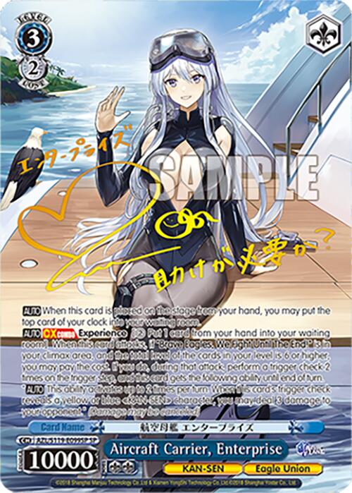 Image of Aircraft Carrier, Enterprise (AZL/S119-E099SP SP) [Azur Lane Vol. 2]