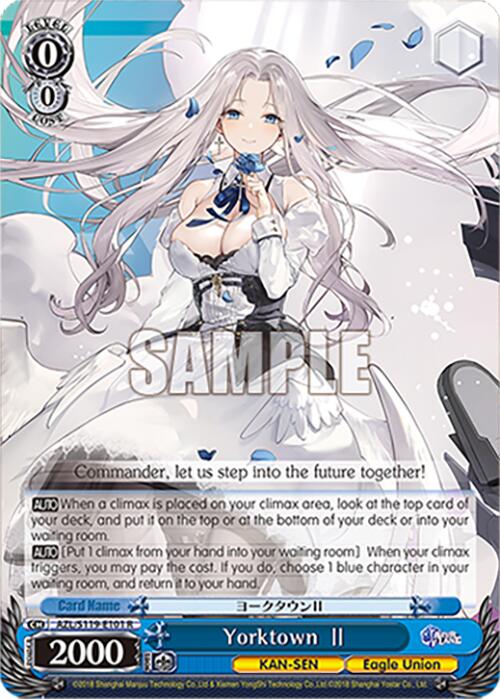 Image of Yorktown II (AZL/S119-E101 R) [Azur Lane Vol. 2]