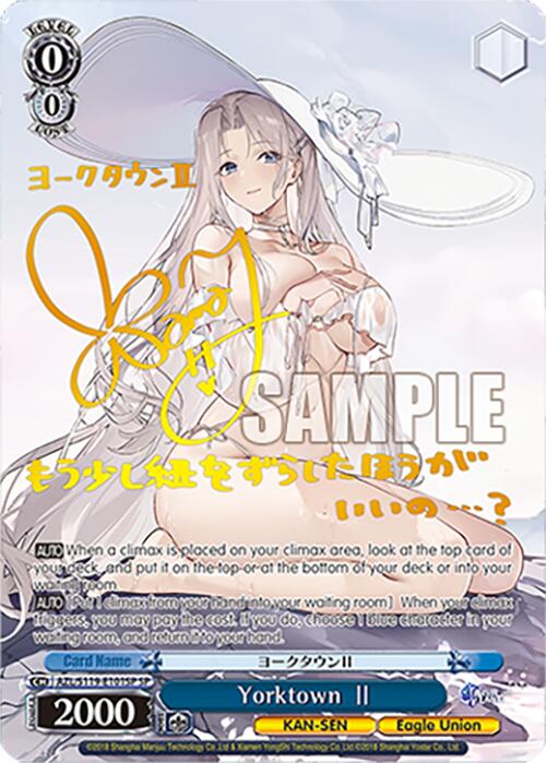 Image of Yorktown II (AZL/S119-E101SP SP) [Azur Lane Vol. 2]