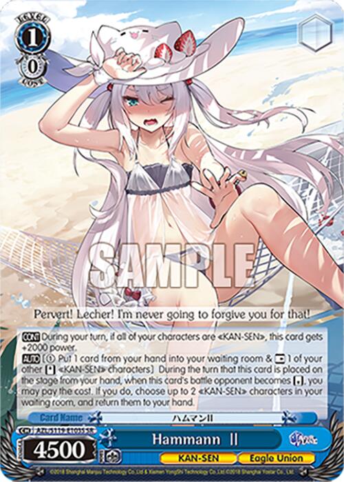 Image of Hammann II (AZL/S119-E103S SR) [Azur Lane Vol. 2]
