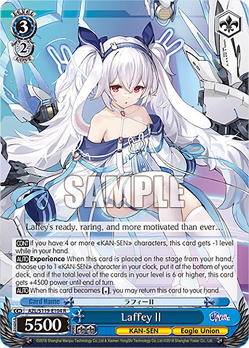 Image of LaffeyII (AZL/S119-E104 R) [Azur Lane Vol. 2]