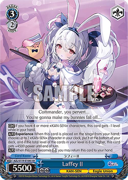 Image of LaffeyII (AZL/S119-E104S SR) [Azur Lane Vol. 2]