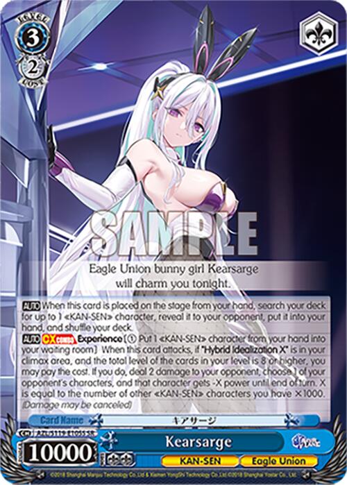 Image of Kearsarge (AZL/S119-E105S SR) [Azur Lane Vol. 2]