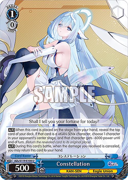 Image of Constellation (AZL/S119-E108 U) [Azur Lane Vol. 2]