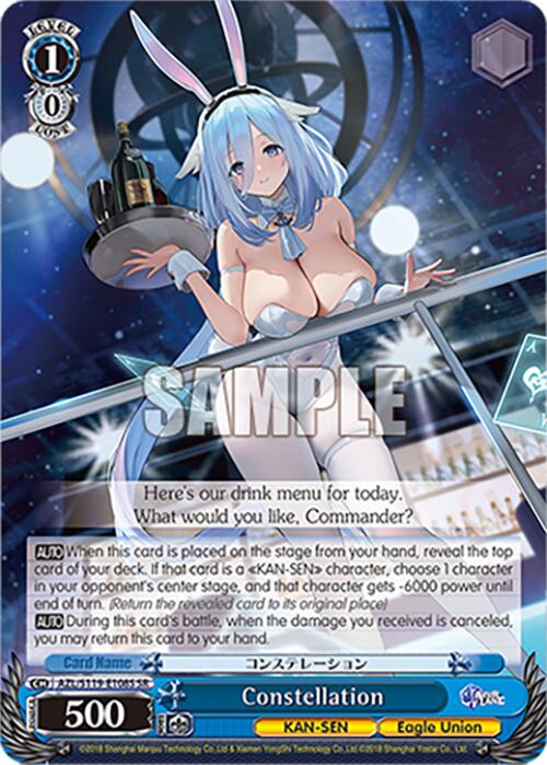 Image of Constellation (AZL/S119-E108S SR) [Azur Lane Vol. 2]