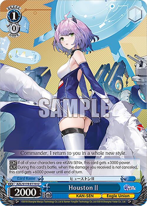 Image of HoustonII (AZL/S119-E110 U) [Azur Lane Vol. 2]