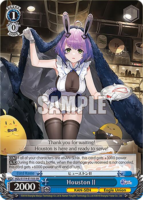 Image of HoustonII (AZL/S119-E110S SR) [Azur Lane Vol. 2]