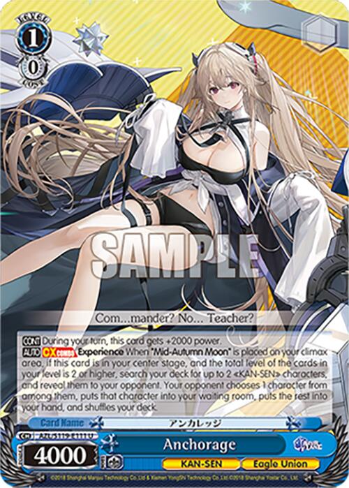 Image of Anchorage (AZL/S119-E111 U) [Azur Lane Vol. 2]