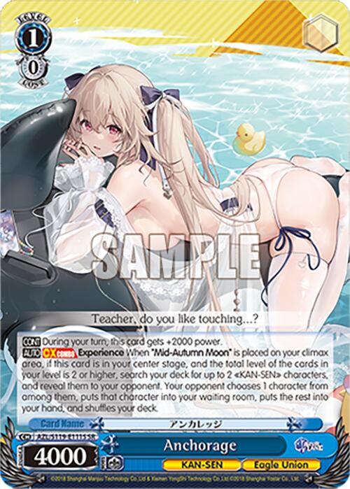 Image of Anchorage (AZL/S119-E111S SR) [Azur Lane Vol. 2]