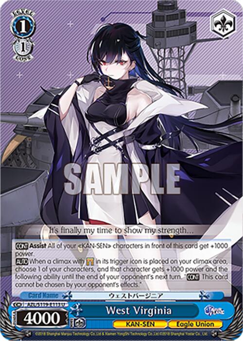 Image of West Virginia (AZL/S119-E113 U) [Azur Lane Vol. 2]