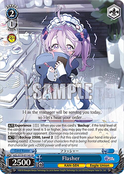 Image of Flasher (AZL/S119-E114S SR) [Azur Lane Vol. 2]