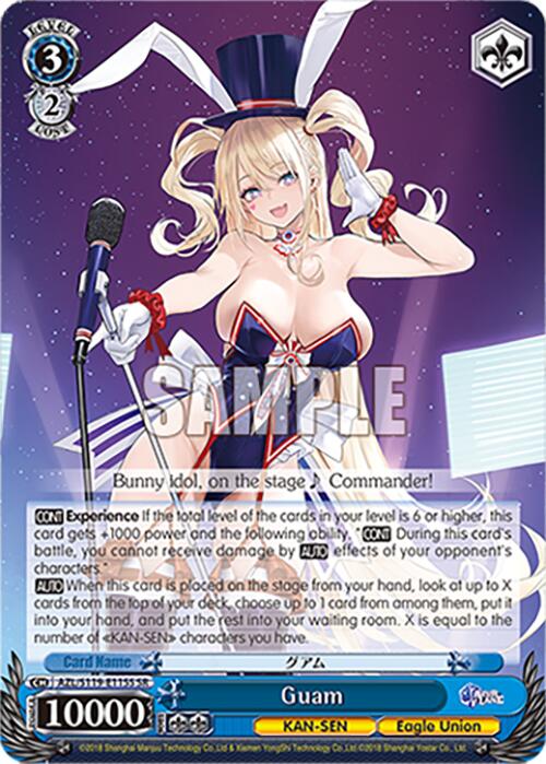 Image of Guam (AZL/S119-E115S SR) [Azur Lane Vol. 2]