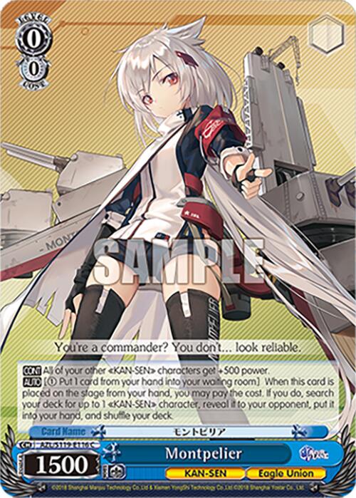 Image of Montpelier (AZL/S119-E116 C) [Azur Lane Vol. 2]