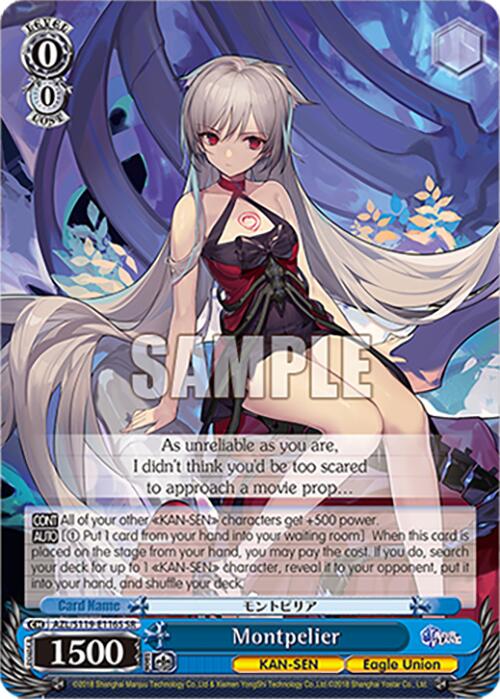 Image of Montpelier (AZL/S119-E116S SR) [Azur Lane Vol. 2]