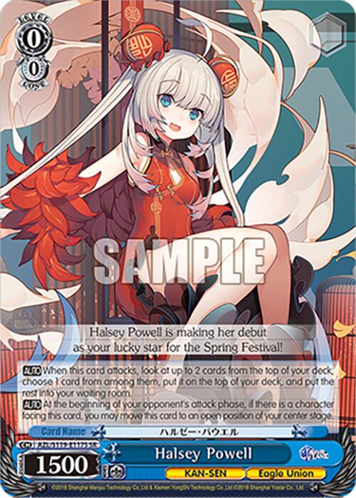 Image of Halsey Powell (AZL/S119-E117S SR) [Azur Lane Vol. 2]
