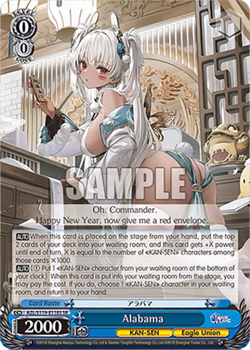 Image of Alabama (AZL/S119-E118S SR) [Azur Lane Vol. 2]