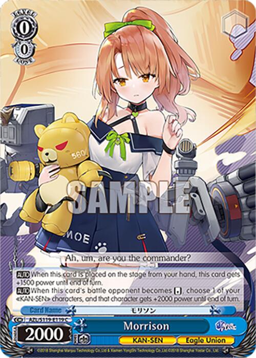 Image of Morrison (AZL/S119-E119 C) [Azur Lane Vol. 2]