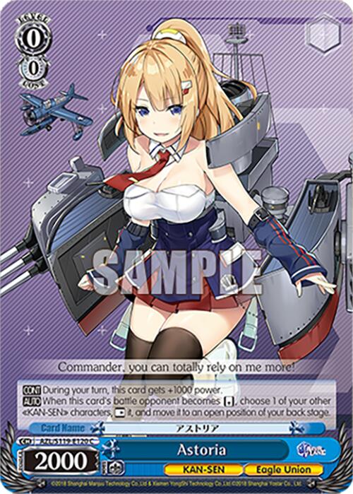 Image of Astoria (AZL/S119-E120 C) [Azur Lane Vol. 2]