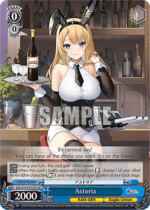 Image of Astoria (AZL/S119-E120S SR) [Azur Lane Vol. 2]