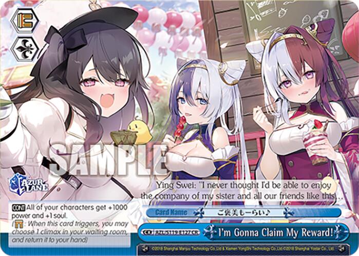 Image of I'm Gonna Claim My Reward! (AZL/S119-E127 CR) [Azur Lane Vol. 2]