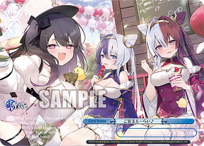 Image of I'm Gonna Claim My Reward! (AZL/S119-E127EX RRR+) [Azur Lane Vol. 2]