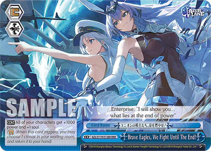 Image of Brave Eagles, We Fight Until The End! (AZL/S119-E128R RRR) [Azur Lane Vol. 2]