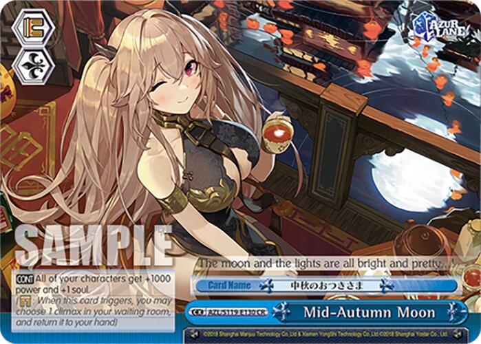 Image of Mid-Autumn Moon (AZL/S119-E130 CR) [Azur Lane Vol. 2]