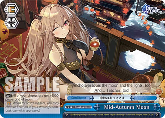 Image of Mid-Autumn Moon (AZL/S119-E130R RRR) [Azur Lane Vol. 2]