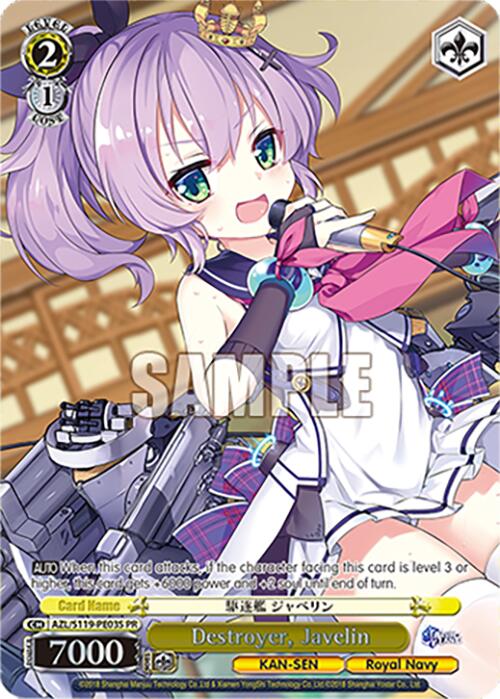Image of Destroyer, Javelin (Foil) (AZL/S119-PE03S PR) [Azur Lane Vol. 2]