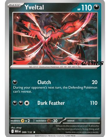 Image of Yveltal (088/132) (EB Games) [Miscellaneous Cards]