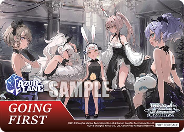 Image of Going First (Are You Learning How to Dance) [Azur Lane Vol. 2]