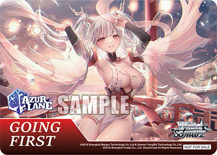 Image of Going First (Divine Presence) [Azur Lane Vol. 2]