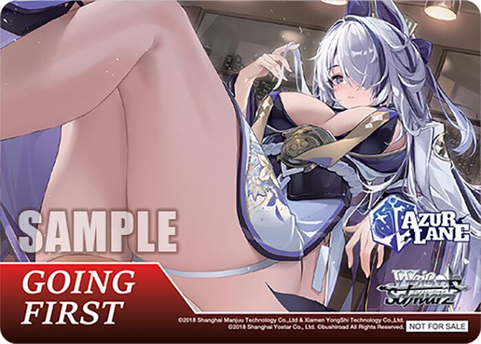 Image of Going First (Exorcism for the Mortal Realm) [Azur Lane Vol. 2]