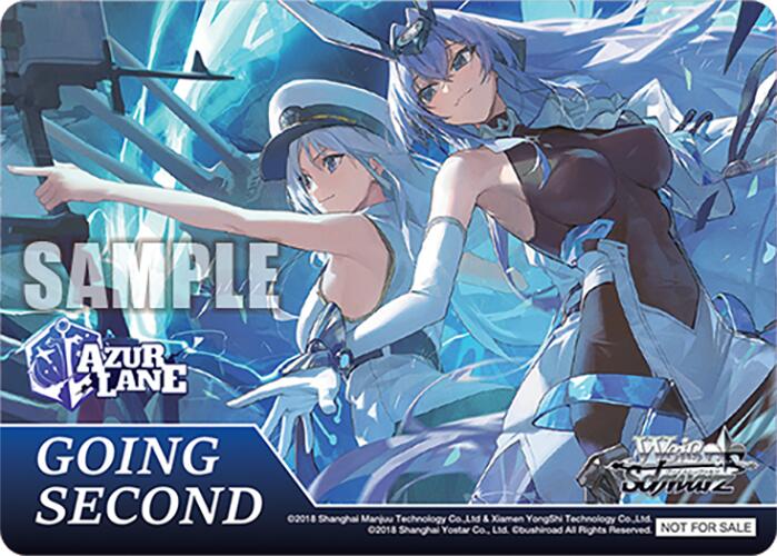 Image of Going Second (Brave Eagles, We Fight Until The End!) [Azur Lane Vol. 2]