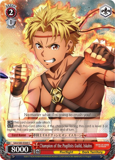 Image of Champion of the Pugilists Guild, Iskahn (SAO/S80-E069 C) [Sword Art Online -Alicization- Vol.2]
