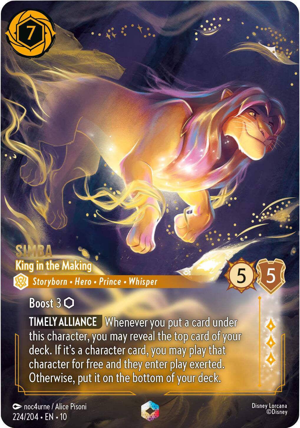 Image of Simba - King in the Making (Enchanted) (224/204) [Whispers in the Well]
