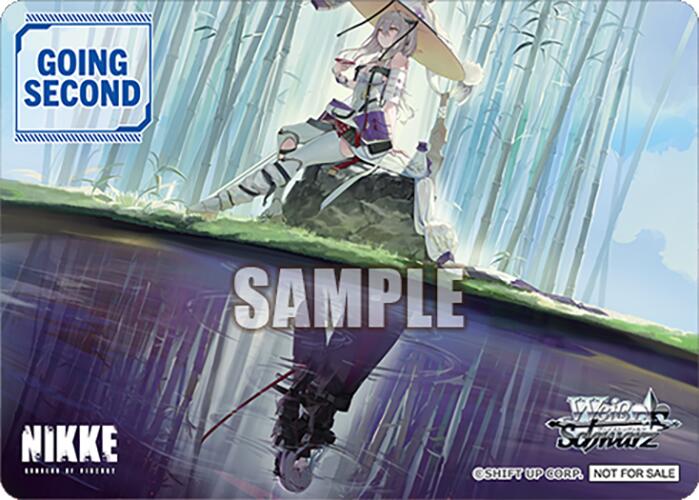 Image of Going Second (NEW YEAR, NEW SWORD) [GODDESS OF VICTORY: NIKKE]