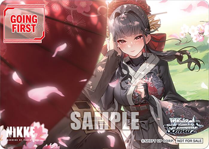 Image of Going First (CHERRY BLOSSOM) [GODDESS OF VICTORY: NIKKE]