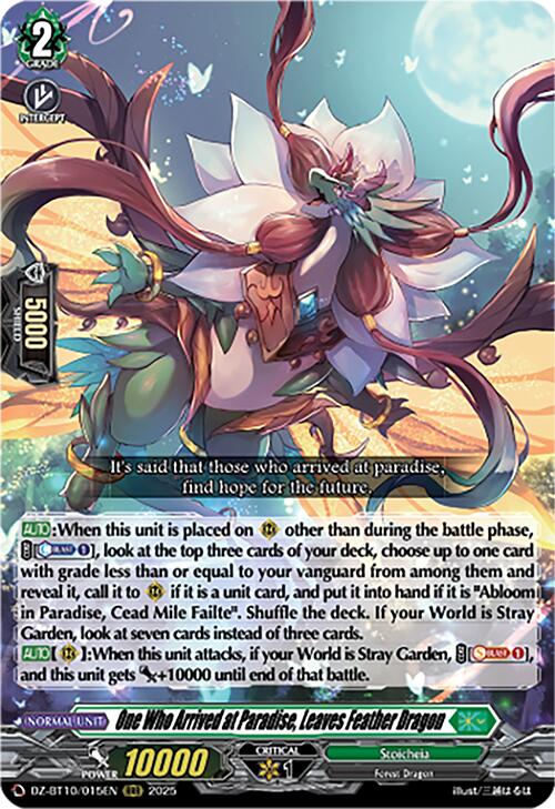 Image of One Who Arrived at Paradise, Leaves Feather Dragon (DZ-BT10/015EN) [Dragonsoul Resonance]