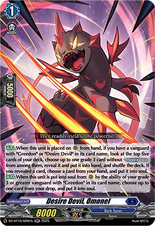 Image of Desire Devil, Omonel (DZ-BT10/026EN) [Dragonsoul Resonance]
