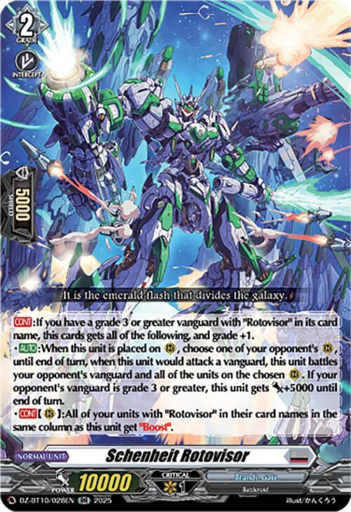 Image of Schenheit Rotovisor (DZ-BT10/028EN) [Dragonsoul Resonance]