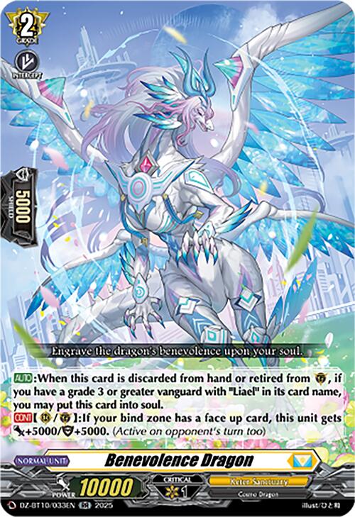 Image of Benevolence Dragon (DZ-BT10/033EN) [Dragonsoul Resonance]