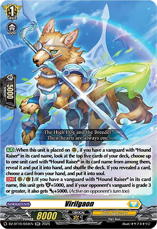 Image of Virilgaon (DZ-BT10/034EN) [Dragonsoul Resonance]